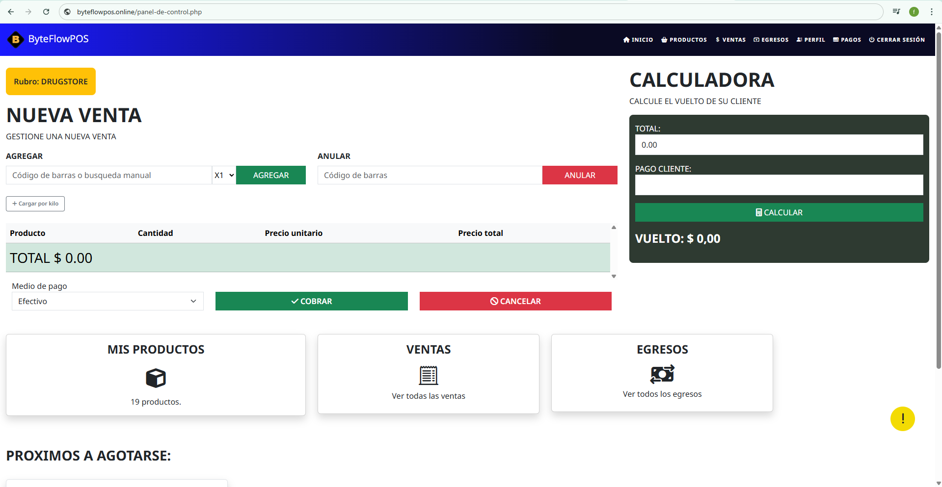 panel de control byteflowpos
